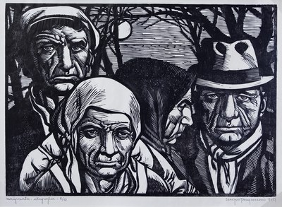 mostra di incisioni