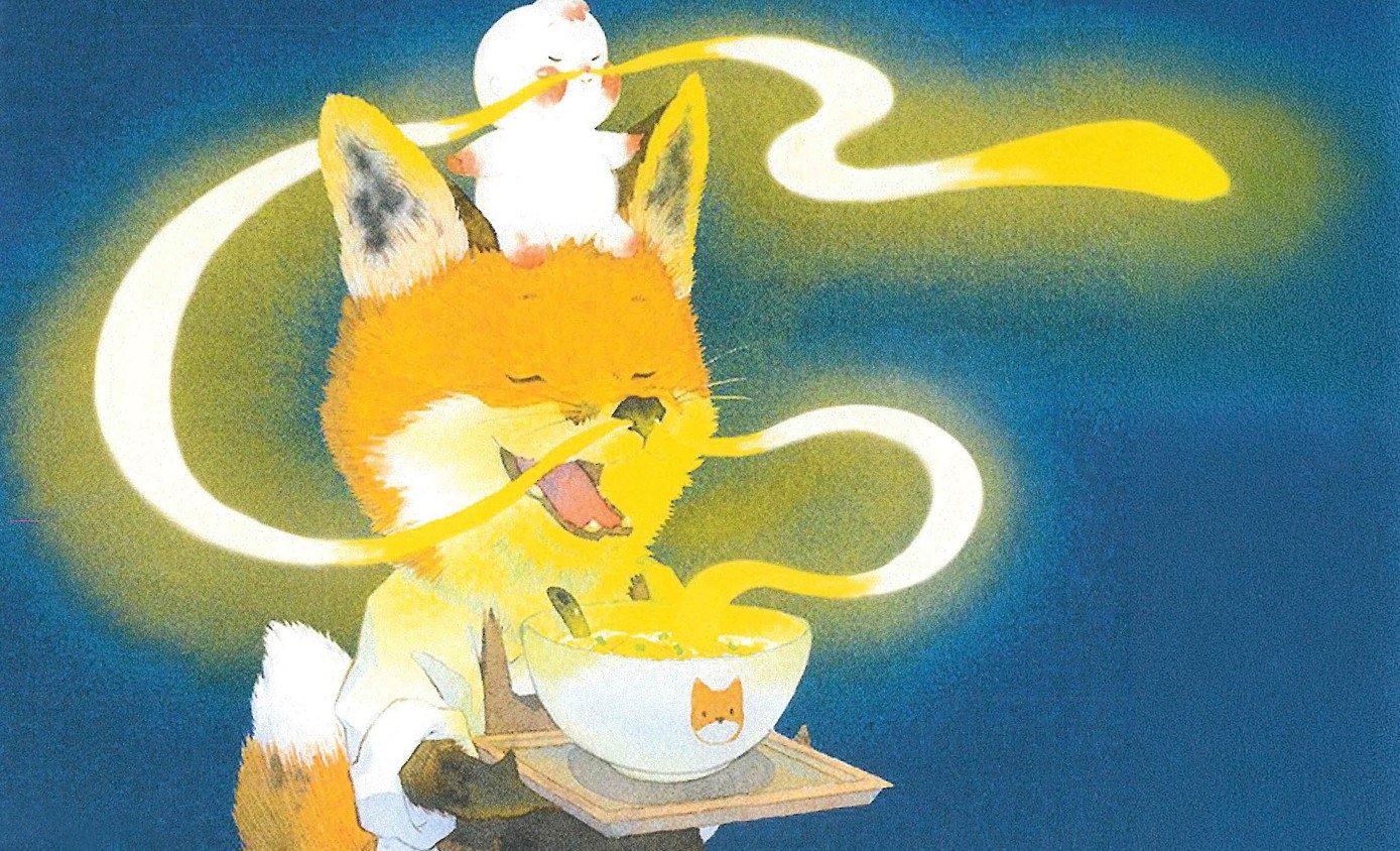 Disegno di una volpe che annusa una ciotola dalla quale sale un buon profumo